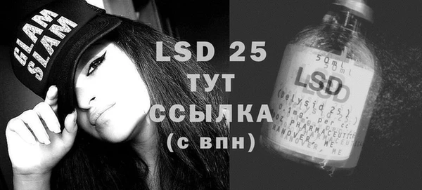 mdpv Сатка