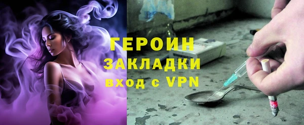 бошки Аркадак