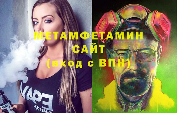 бошки Аркадак