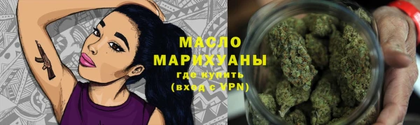 бошки Аркадак