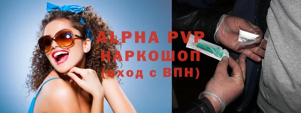 кокаин колумбия Саяногорск