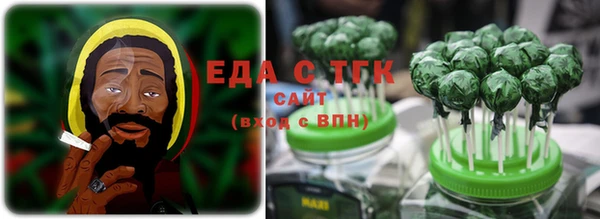 бошки Аркадак
