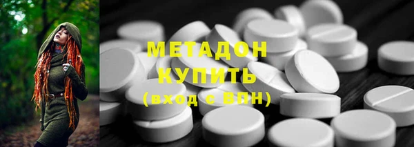 бошки Аркадак