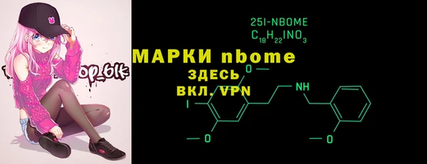 mix Сафоново