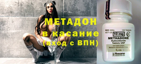 бошки Аркадак