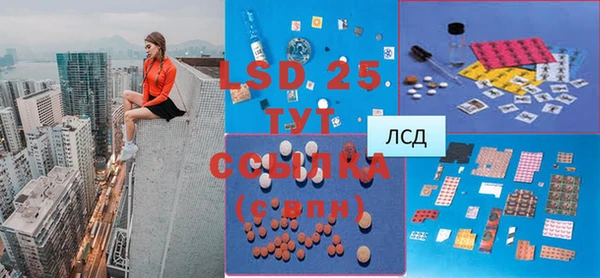бошки Аркадак