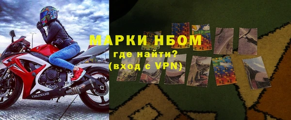 бошки Аркадак